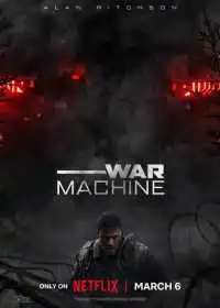 Военная машина (фильм, 2026)