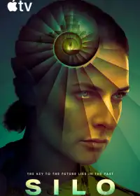 Укрытие (сериал, 2023)