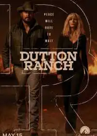 Ранчо Даттонов (сериал, 2026)