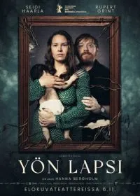 Дитя ночи (фильм, 2026)
