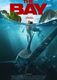 Бухта (фильм, 2026)